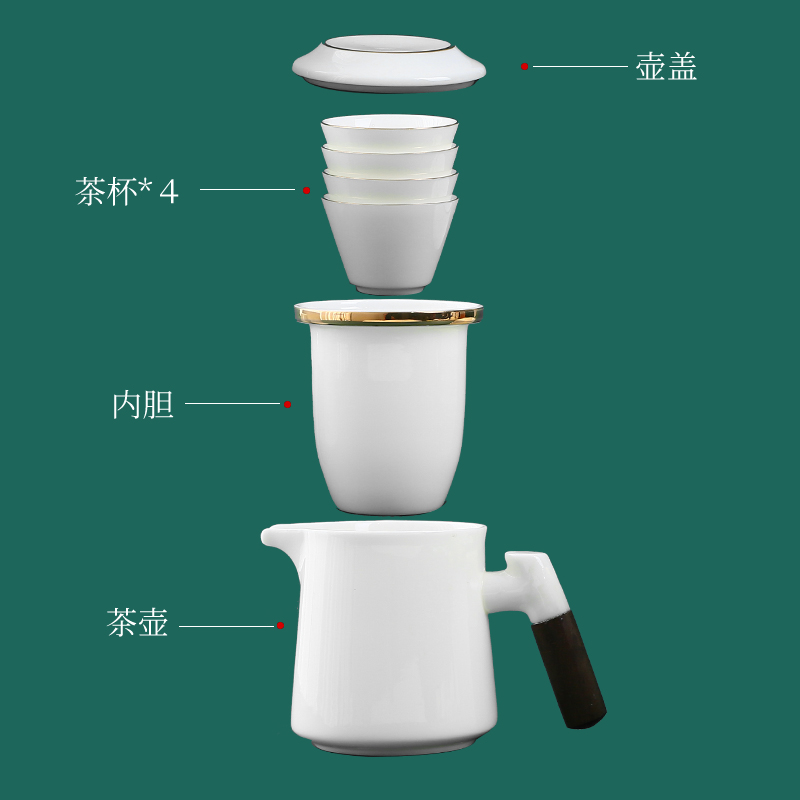 便携式旅行茶具白瓷套装t户外旅游泡茶喝茶装备随行快客杯一壶四