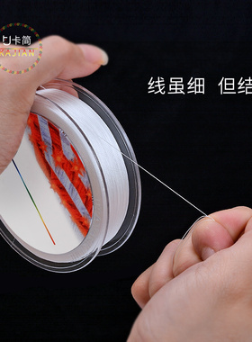 弹力线穿珍珠项链线串珍珠线diy细绳无弹力线小珠子穿线0.Z2mm股