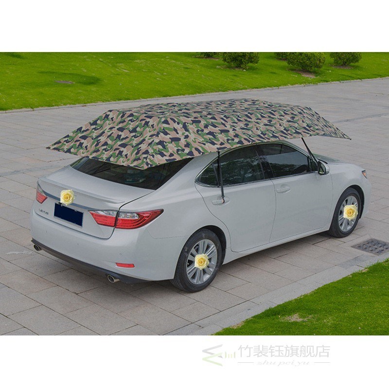 速发4.2Mx2.1M Outdoor Car Vehicle Tent Car Umbrella Sun Shad-图0