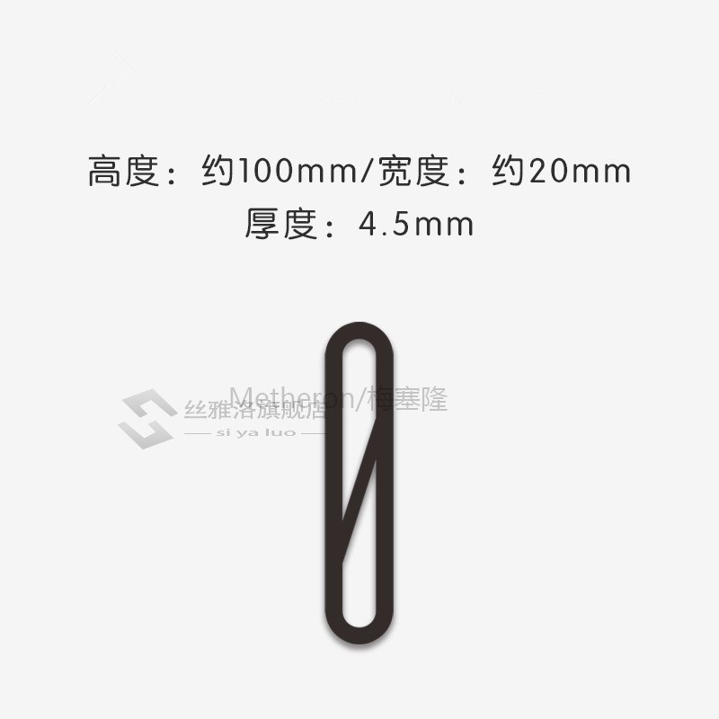 极速100mm Self Adhesive big Modern Door Number Plaque Door P - 图0