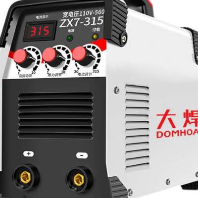 315250全铜工业级双动压220vD 830v两用全自电家用小型电-图1