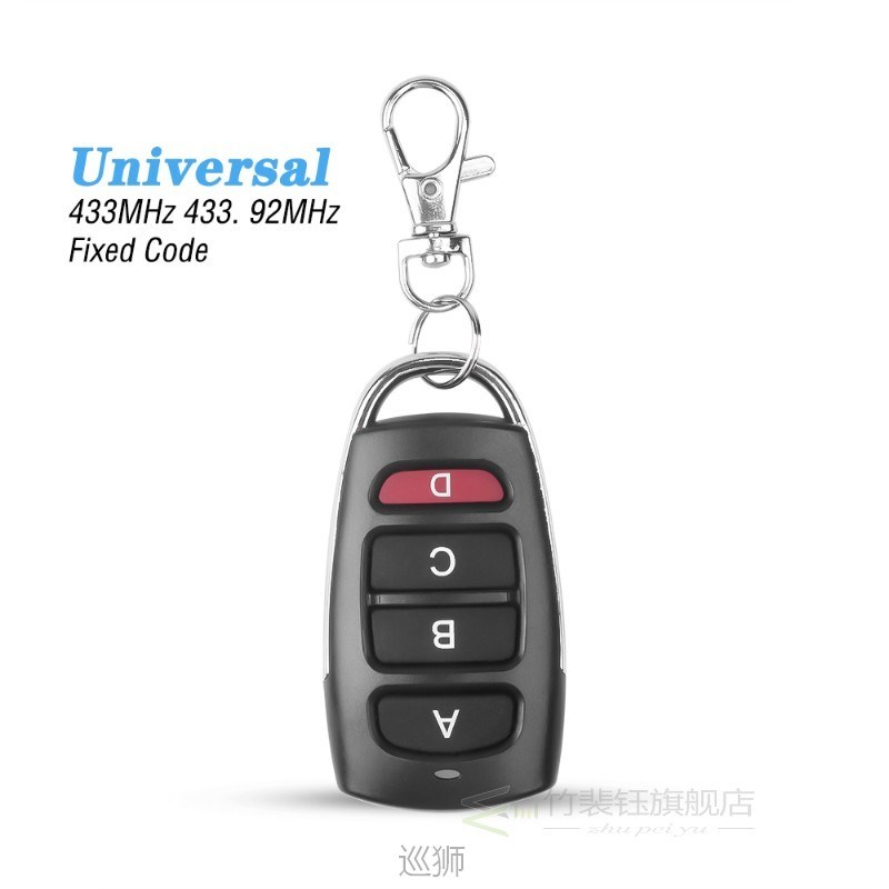 Fixed Code 433.92 MHz Wireless Copy Remote Control Garage Do - 图1