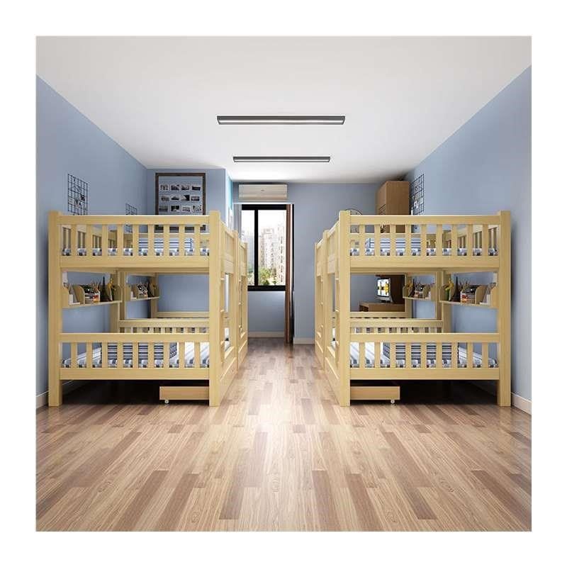 实木上下铺二层双人床员工宿舍高低子母床两层儿童床上下床双层床,淘宝优惠券,粉丝福利购,淘宝优惠卷