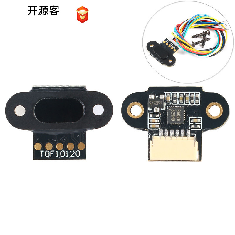 推荐ToF激光测距传感器模块 TOF10120距离传感器 UART I2C输出3-图0