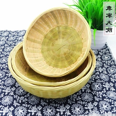 收纳筐竹制品小号馒头篮子簸箕簸箕家用装水果筲箕竹编果篮