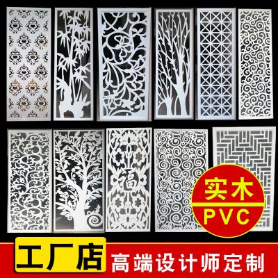 pvc living room background wall l through flower central European type partition plate hollowed-out decoration suspended ceiling screen engraving flower plate