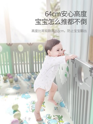 极速转角婴儿榻榻米阳台围栏儿童游戏室内小型单片楼梯口固定档板