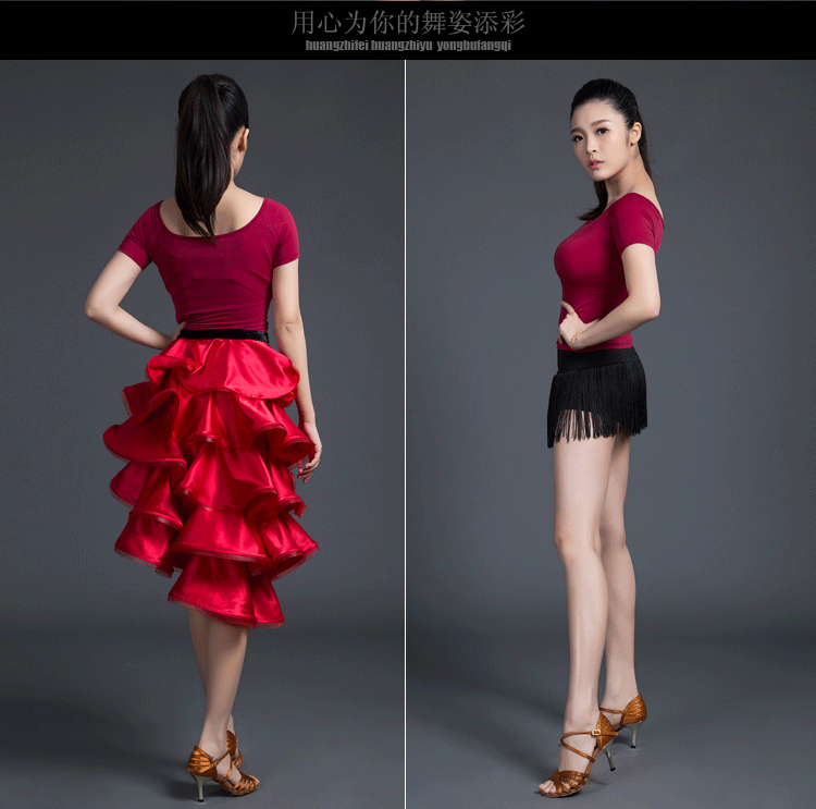 Tenue de danse latino pour femme YOUE SHONE   - Ref 2866087 Image 12
