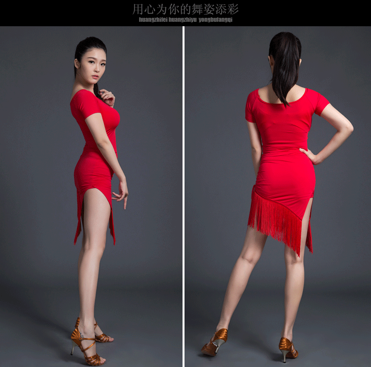 Tenue de danse latino pour femme YOUE SHONE   - Ref 2866087 Image 14