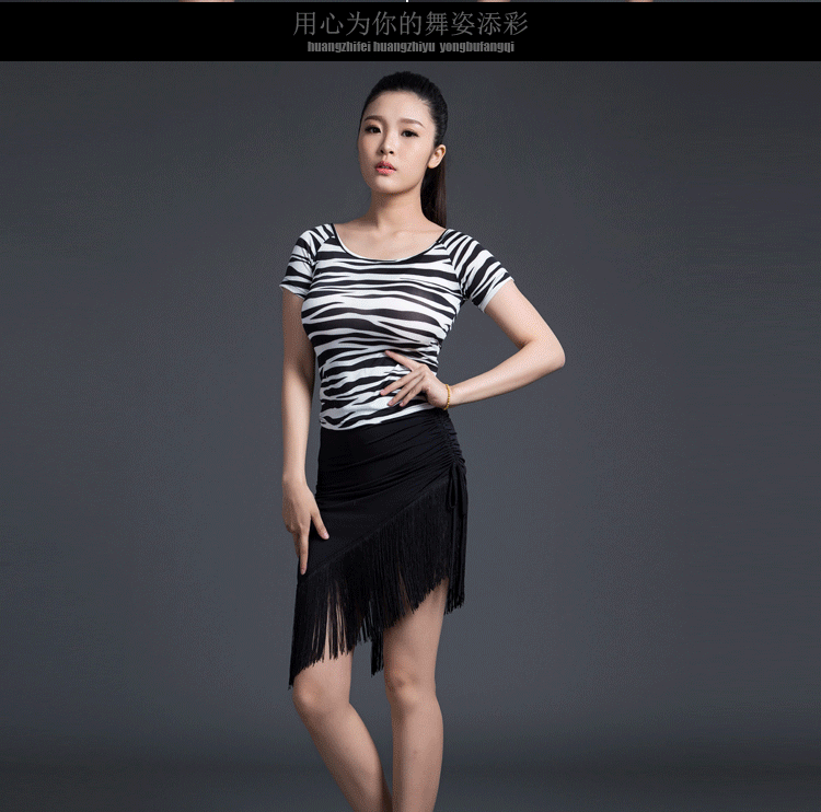 Tenue de danse latino pour femme YOUE SHONE   - Ref 2866087 Image 10