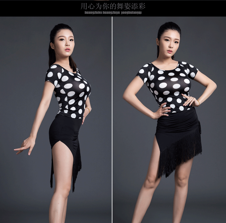 Tenue de danse latino pour femme YOUE SHONE   - Ref 2866087 Image 9