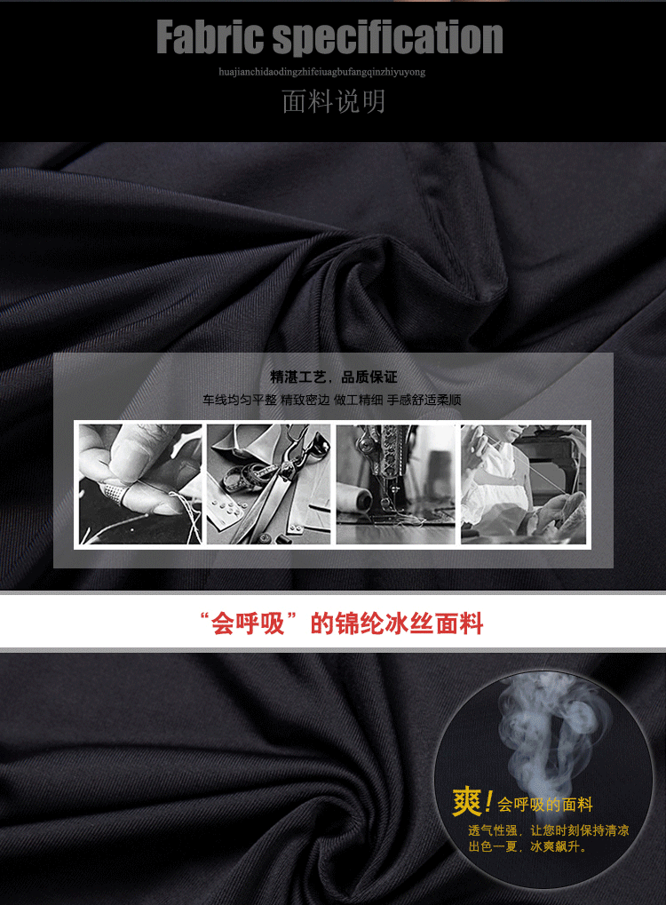 Tenue de danse latino pour femme YOUE SHONE   - Ref 2866087 Image 6