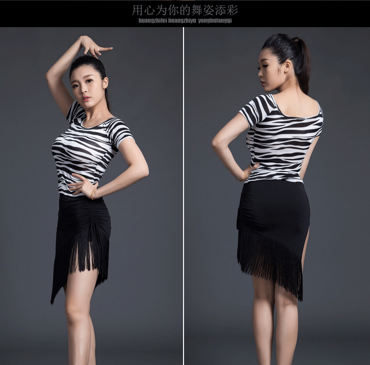 Tenue de danse latino pour femme YOUE SHONE   - Ref 2866087 Image 11