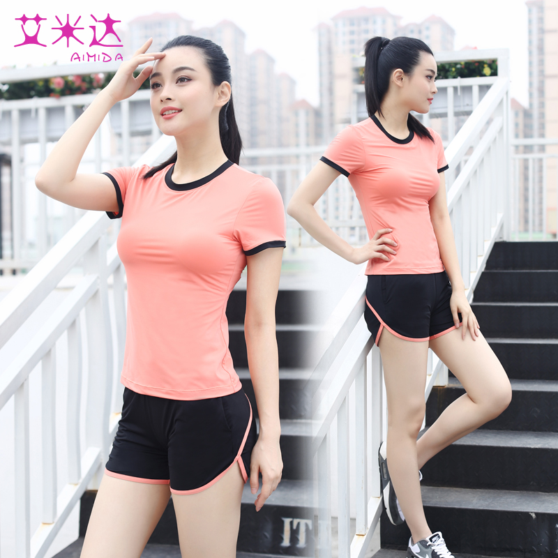 jogging attire