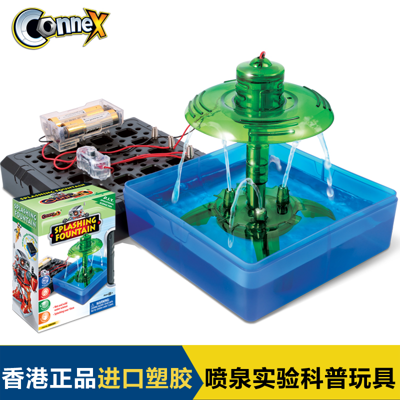 lego connex