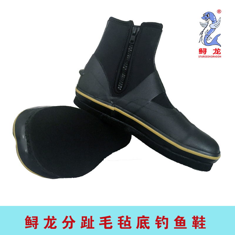 slip on fishing shoes