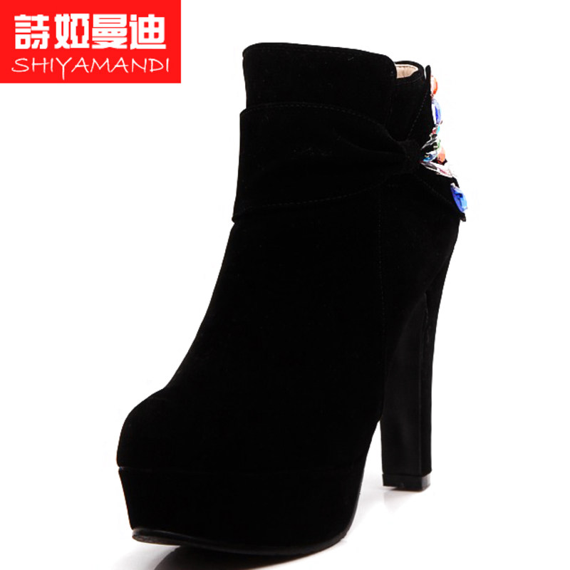china blue boots