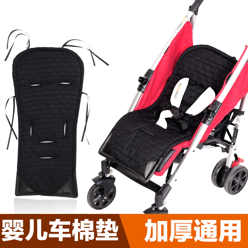 Buy Baby Stroller Baby Car Seat Cushion Pad Winter Autumn And