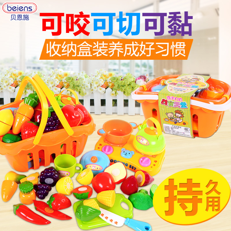 baby toy kitchen 1 year old
