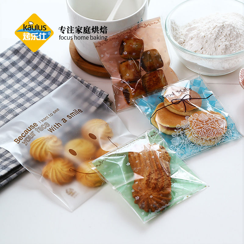 Baking Packaging Bags Of Biscuits Cookies Pastry Bag Bread Baking Packaging Bags Of Biscuits Cookies Pastry Bag Bread Adhesive Food 10 Loaded In Price On M Alibaba