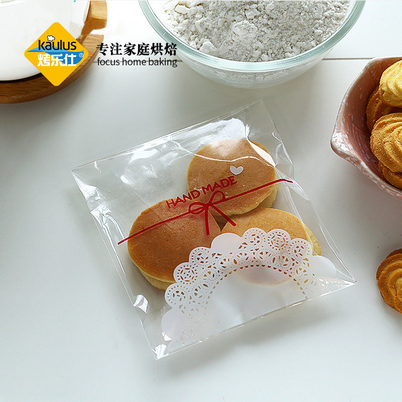 pastry packaging bags