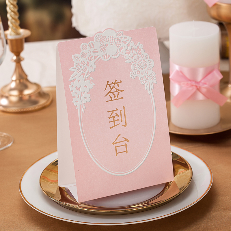 Buy Balun Sen Wedding Guest Reception Table Cards Wedding