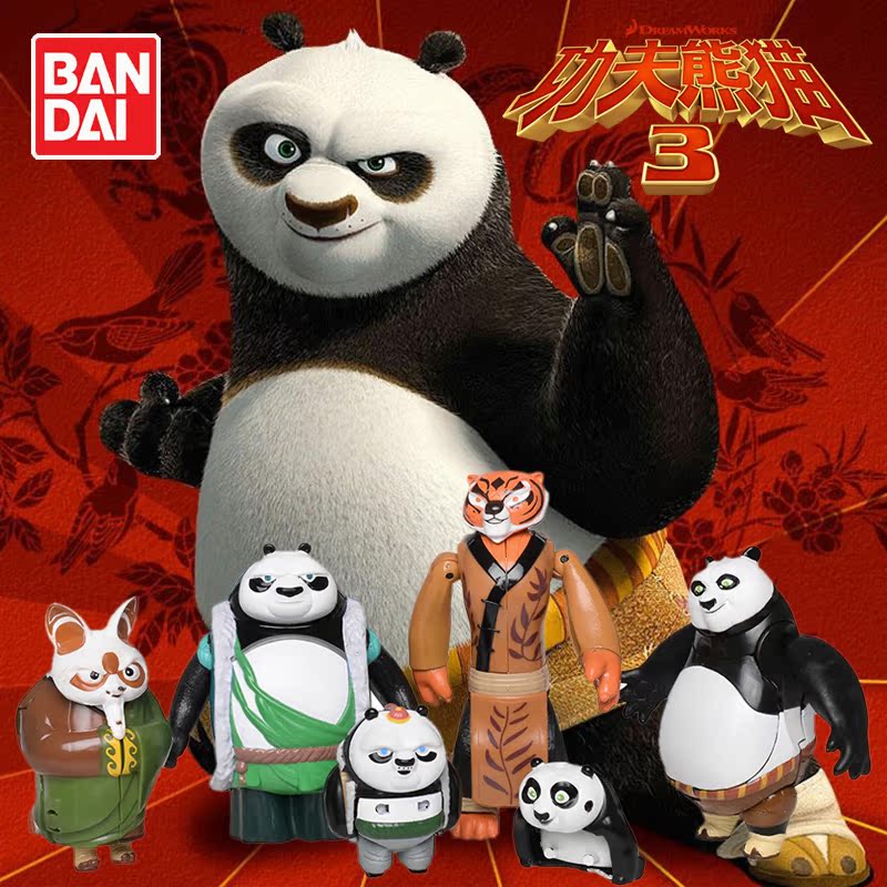 kung fu panda 3 toys