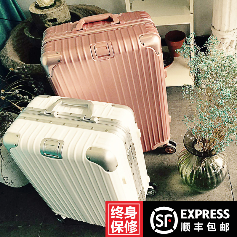 reliance trolley bags