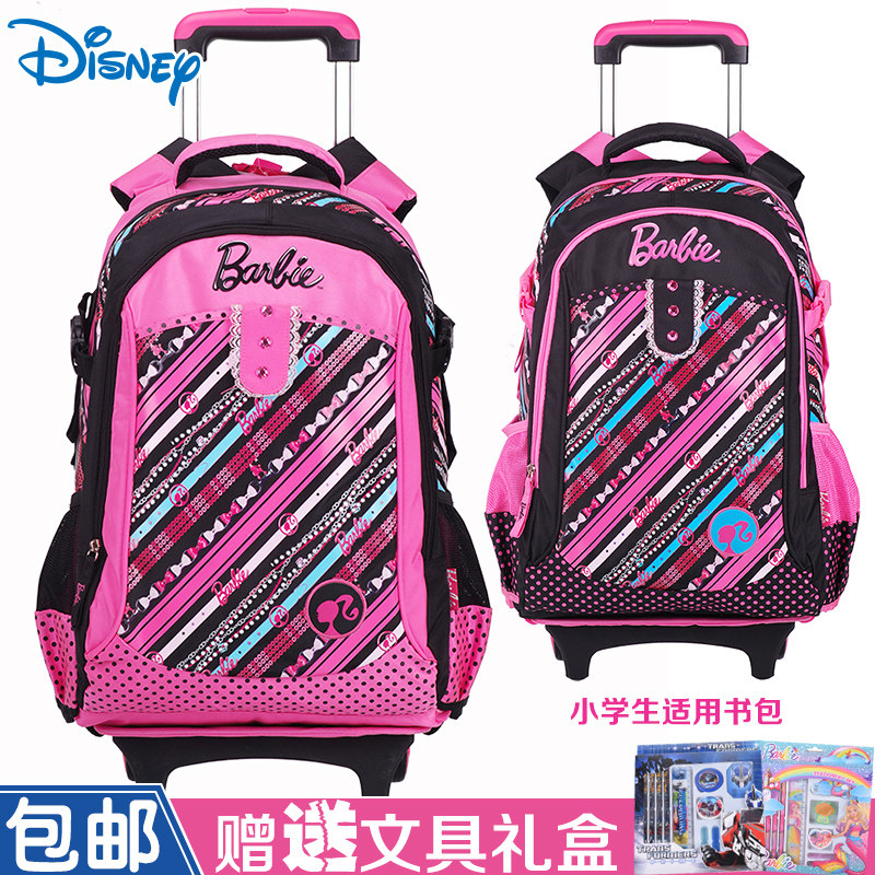 black barbie bookbag
