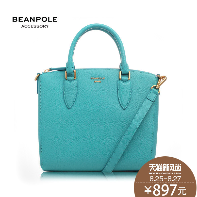 bean pole bag korea