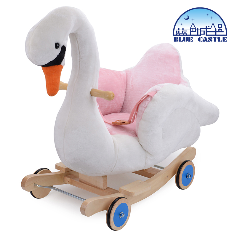 rocking horse swan