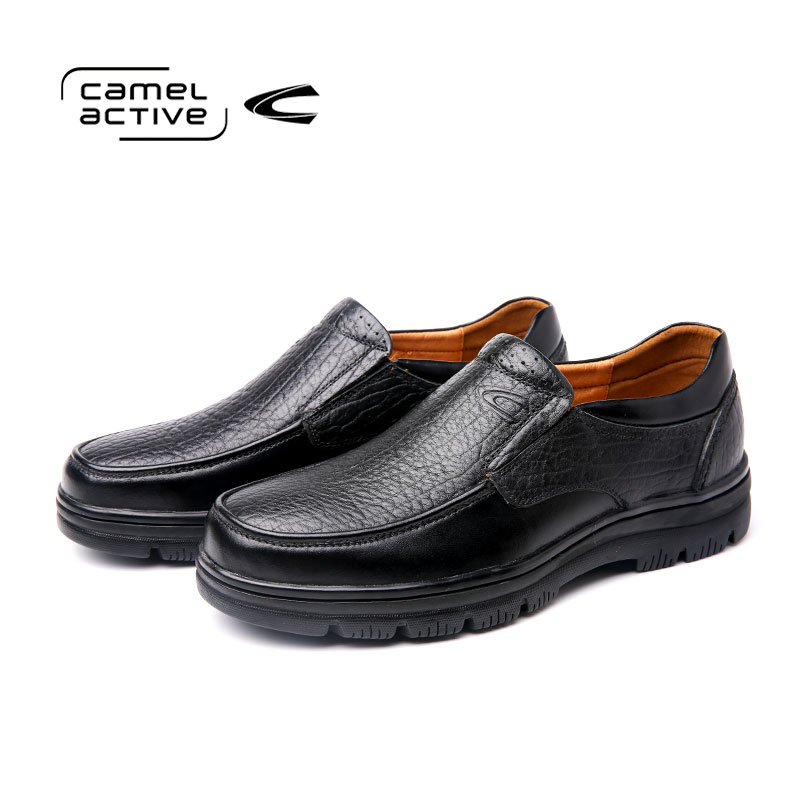 camel active casual shoes