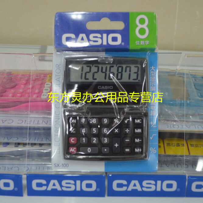 casio sx100