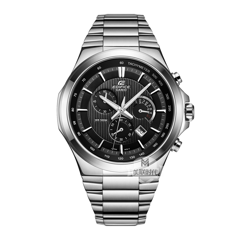 casio men's waterproof watches