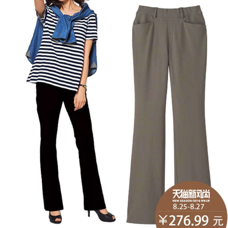 tight flared trousers
