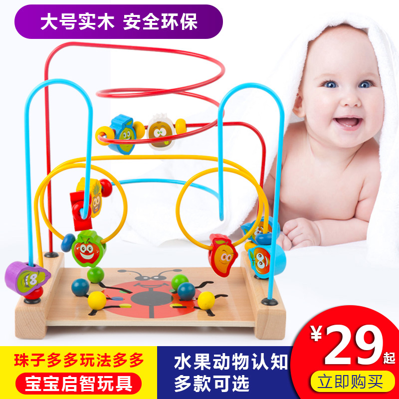 toys for 0 to 2 year olds