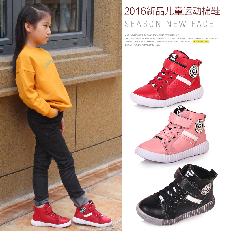 warm shoes for girls