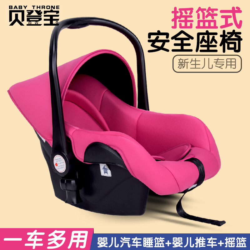 childrens strollers