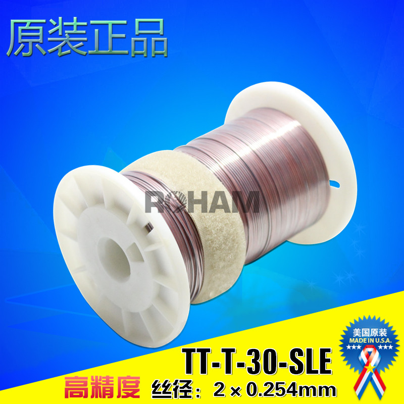 Buy Compont Icirc Copy Type K Type Thermocouple Wire Tetrafluoroethylene Temperature Teflon Wire Thermocouple Wire Compensation Wire Tt K 36 Sle In Cheap Price On M Alibaba Com