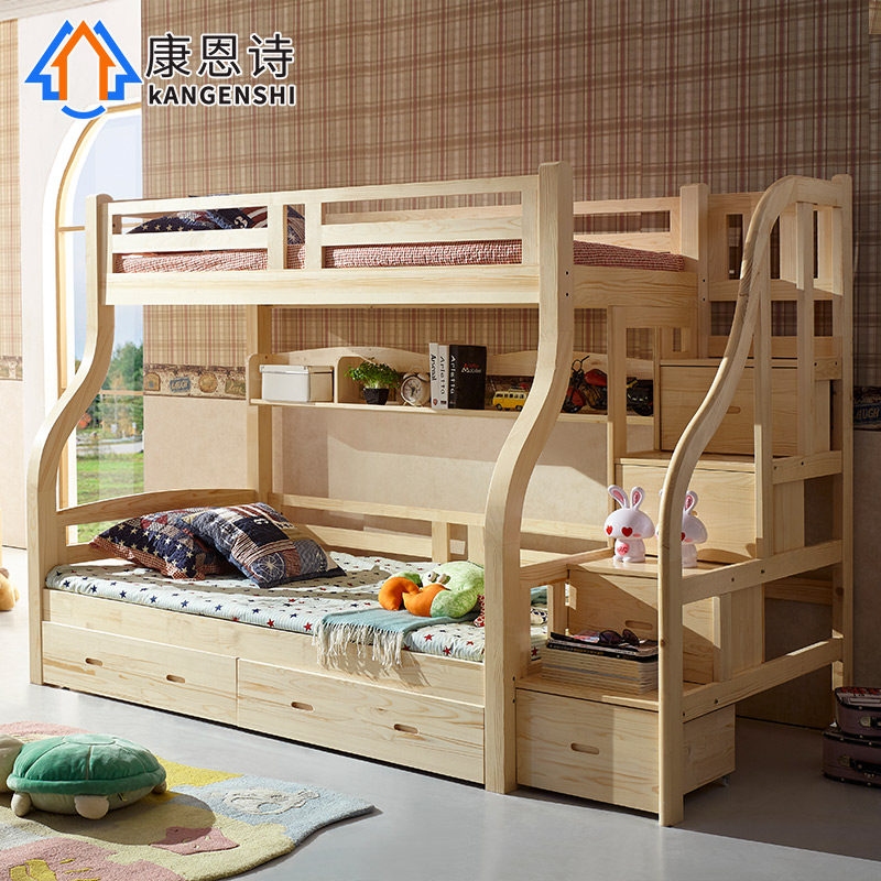 conns furniture bunk beds