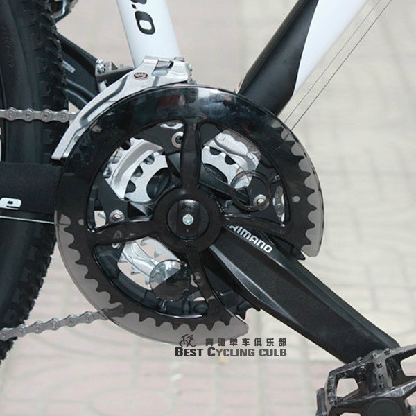 crankset cover