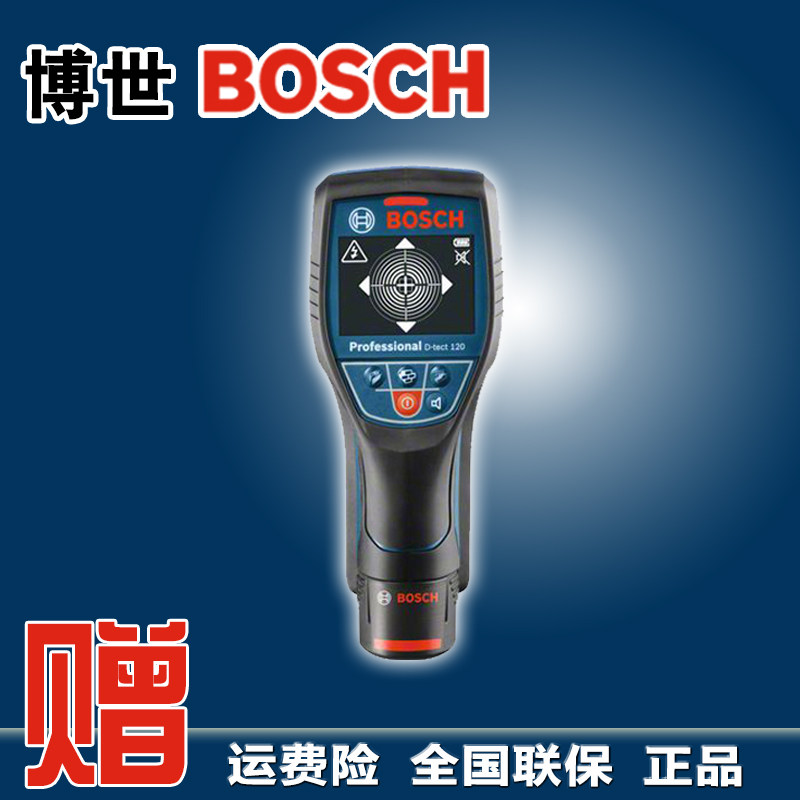 Buy D Tect 120 Bosch Bosch Wall Detector Detector Metal Detector