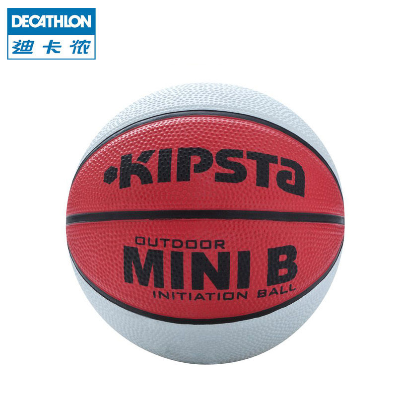 kipsta small ball