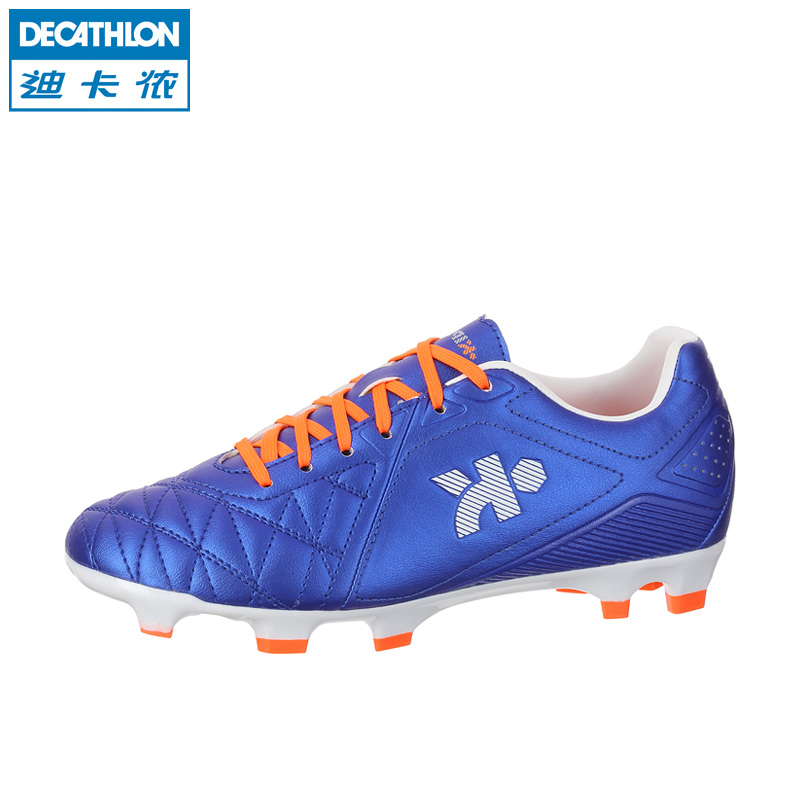 decathlon spikes