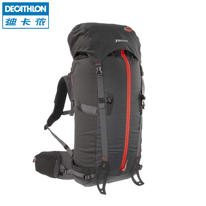 decathlon ski bag
