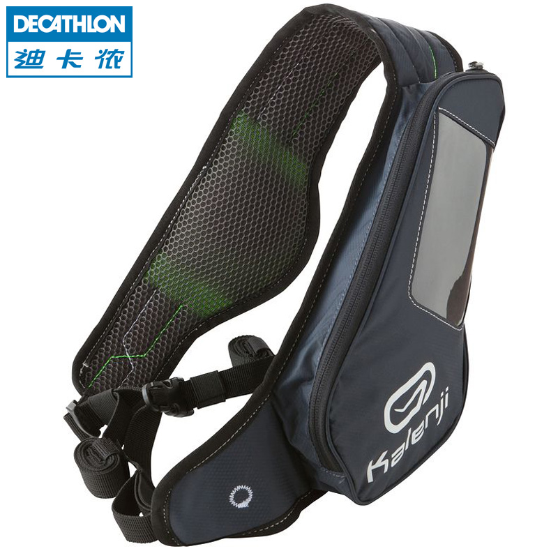 decathlon running bag