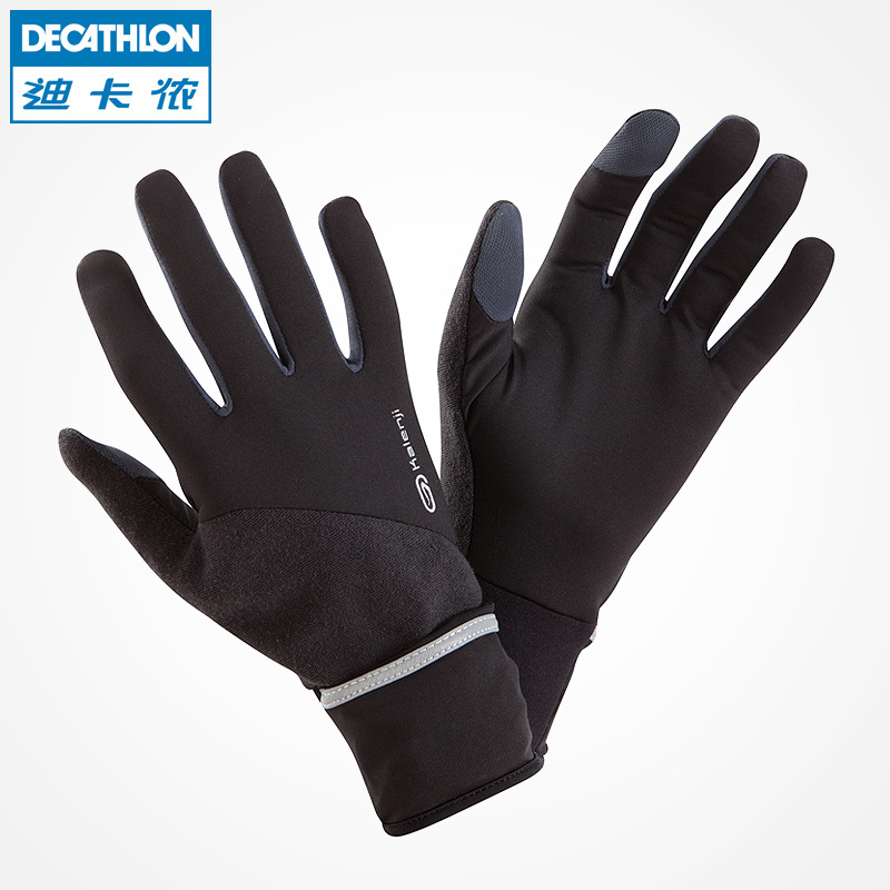 decathlon running gloves