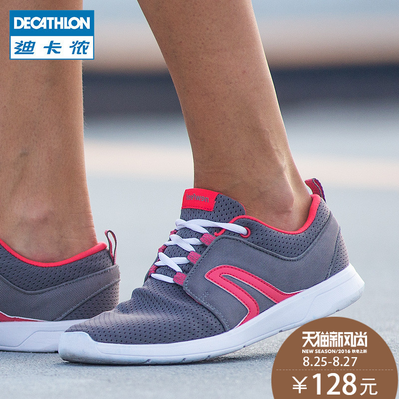 sports shoes in decathlon