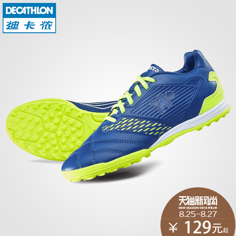 decathlon soccer boots