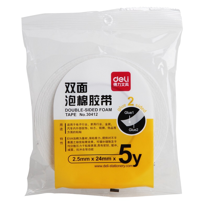 Buy Deli Double Sided Tape Strong Viscous White Thick Foam Tape Foam Tape Width 24mm 5y In Cheap Price On Alibaba Com Buy Deli Double Sided Tape Strong Viscous White Thick Foam Tape Foam Tape Width 24mm 5y In Cheap Price On Alibaba Com
